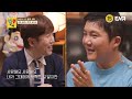 현무카세 선공개 축가계는 우리가 접수한다 남창희x유병재x강재준 라라라 🎵 ep3 ena 채널 목요일 밤 9시