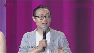 郭的秀：老郭看见第二个问题就兴奋，美女：塞和丰胸是两件事！