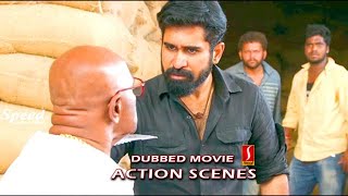 Vijay Antony Action Scenes | Annadurai Malayalam Dubbed Movie | Kaali Venkat | Diana Champika