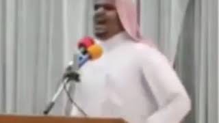 عمي ليش هيج ميمز رياكشن