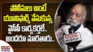 JC Prabhakar Reddy Stunning Comments on AP Police Over Evil Acts on JC Family and Activists || ABN