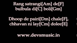 Challa Lyrics chords www.devsmusic.in Devs Music Academy Pune