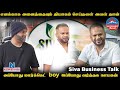 NAMBIKKAI | IMAYAM | TALK SHOW | SIVA BALA SINGAM | SIVA MAJU | FRESHMART | CASH & CARRY | INTERVIEW