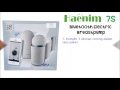 unboxing u0026 review haenim 7s electric breastpump