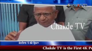 Deeply saddened by new controversy around Kejriwal  Anna Hazare