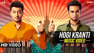'Hogi Kranti' VIDEO Song | Bangistan | Riteish Deshmukh, Pulkit Samrat