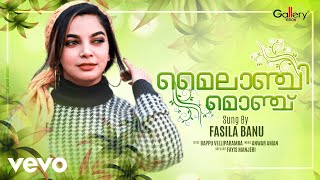 Fasila Banu - Mylanji Monj | Official Music Video