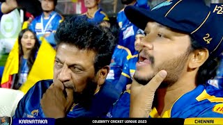 Karnataka supporters observing Chennai team's brilliant bowling and fielding skills | CCL 2023