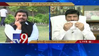 AP Assembly time goes wasted - News Watch - TV9
