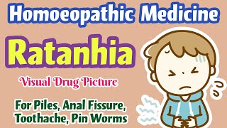 Ratanhia 30, 200 Symptoms | Homoeopathic Medicine for Piles, Anal Fissure, Toothache, Worms