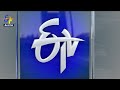 3 pm 2nd february 2025 ghantaravam news headlines etv telangana