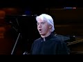 Dmitri Hvorostovsky  Tchaikovsky's romances