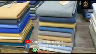 Kamalia Khaddar Lahore || KK full shop review Winter Stuff Are Available on Kamalia Khaddar Lahore