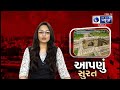 Surat : સુરતમાં પ્રી-નવરાત્રિની ધૂમ - India News Gujarat