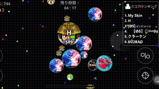 《agario アガリオ》野良とラッシュ