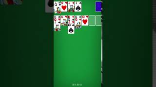 Spider Solitaire