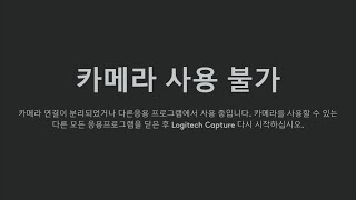 의정부경기사랑교회