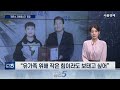 수원시 무안공항 ‘최연소 자원봉사자’에 표창