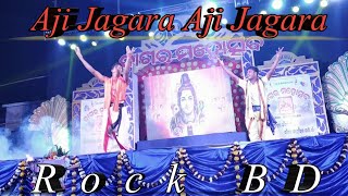 Aji Jagara Aji Jagara / Rock BD Dance Video/ Jagara/