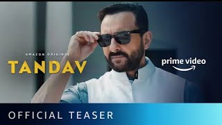 Tanday - Official Teaser | Saif Ali Khan, Dimple Kapadia, Sunil Grover || Jan 15