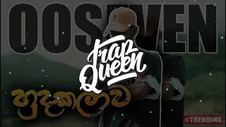 OOSeven - HUDAKALAWA ( හුදකලාව ) Official Remix Video