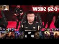 AL vs RNG - Game 1 (React) | Week 5 Day 3 LPL Summer 2023 | Anyone's Legend vs Royal Never Give Up