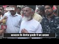 bihar के sasaram में हिंदू मुस्लिम समुदाय के लोगों के बीच शांति बैठक nalanda violence aajtak