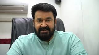 Mohanlal wishes Mammootty on 70th Birthday | Appol Arinjo