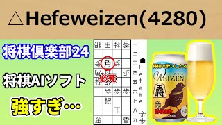 【将棋】舞えｗ桂馬乱舞！