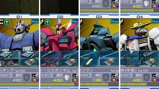 【ガンオン】REBELLION＃172　BickFieldの「ガンダムオンライン（Gundam Online）」