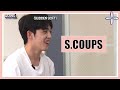 [S.COUPS] - all about SCOUPS