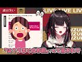 【緋月ゆい】私が歌にハマった理由【ネオポルテ 切り抜き vtuber】