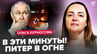 ⚡️У Путина ТРАУР. Взрыв в Питере. Кремль НАПУГАН: УМОЛЯЕТ о переговорах. Трамп ИЗМЕНИЛ СЦЕНАРИЙ