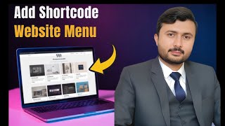 How to add shortcode in wordpress website menu | Enablewebsitedesign