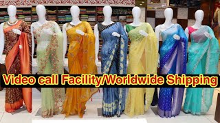 అదిరిపోయే ఫ్యాన్సీ సారీస్ అందుబాటు ధరలో|Trendy Fancy sarees@best prices|Single saree courier|Bsmart