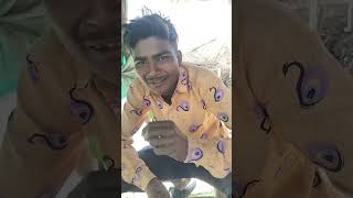 મને જોય ને પણ કોક કેતુ હસે #comedy #funny #yt #shorts