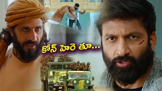 Gopi Chand Powerful Scenes | Telugu Movie Scenes || TFC Comedy Time