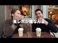 【沖縄 cafe】絶対に行ってほしい 人気のカフェ☕️💌