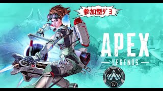 （視聴者参加型）PC版!!(PS4の方も是非!!)APEXランク配信‼～ランク～【概要欄必読!!】#エーペックス配信#参加型＃ランク＃APEXライブ配信#PC＃PS4#APEX