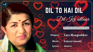 Dil To Hai Dil (Lyrics) - Lata Mangeshkar #RIP | Amitabh Bachchan, Rekha | 90's Romantic Hindi Songs