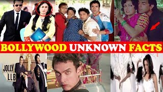 Most Interesting Facts Of Bollywood That Will Shock You!