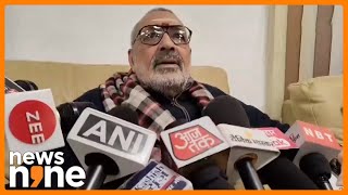 Giriraj Singh Responds to Asaduddin Owaisi's Controversial Statement on Bihar | News9