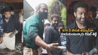 NTR, Rishab Shetty and Prashanth Neel at Keshavanatheshwara Temple | NTR Tour | Filmy secrets