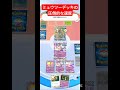 ミュウツーデッキではなくサーナイトデッキ　 ポケポケ ポケカ ポケモンカード ポケモン