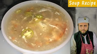 Thellay Wala Chicken Soup Recipe | Winter Street Soup Recipe |