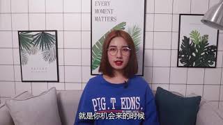 跟喜欢的女生表白，被拒绝了怎么办？