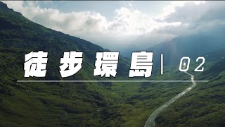 徒步環島 Day 02 麻豆:阿助麻豆碗粿.豚軒拉麵 新營:車站旁麵店