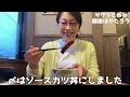 仕事終わりのサクッと呑み【麺屋はやたろう立川店】生ビールが美味しい時期