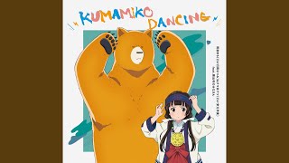 KUMAMIKO DANCING (instrumental)