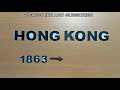 the dollars of hong kong history u0026 information